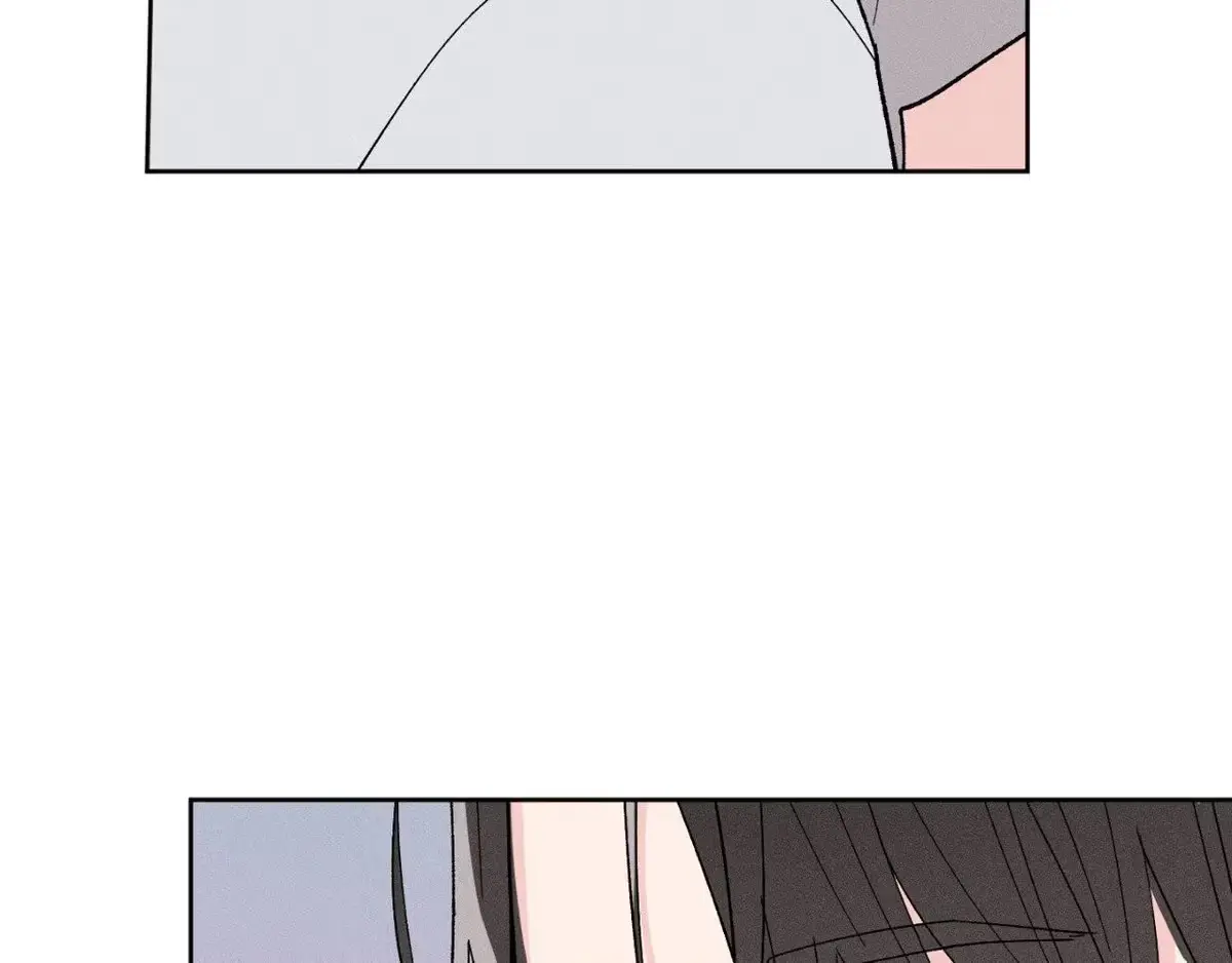 Destiny Next Door Chapter 39 page 108 - 