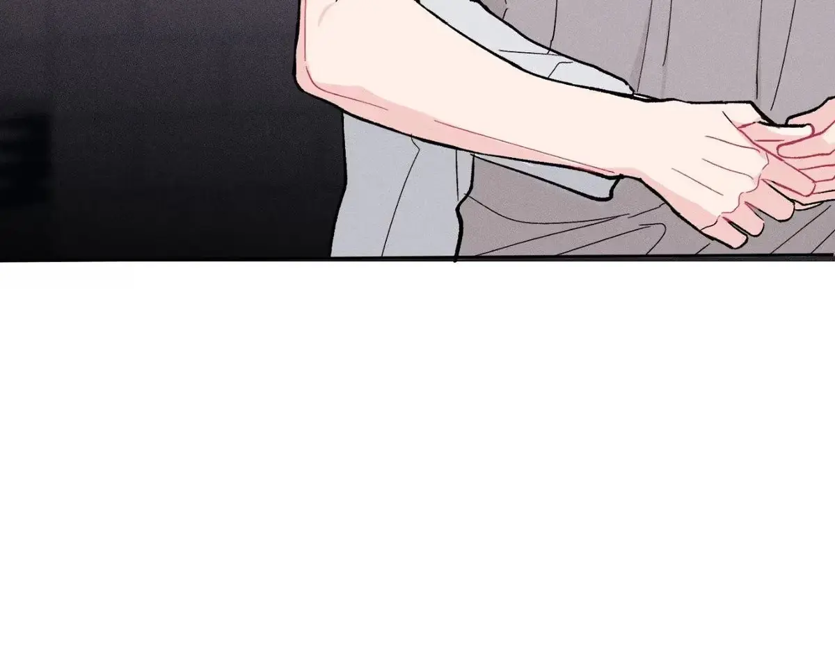 Destiny Next Door Chapter 39 page 115 - 