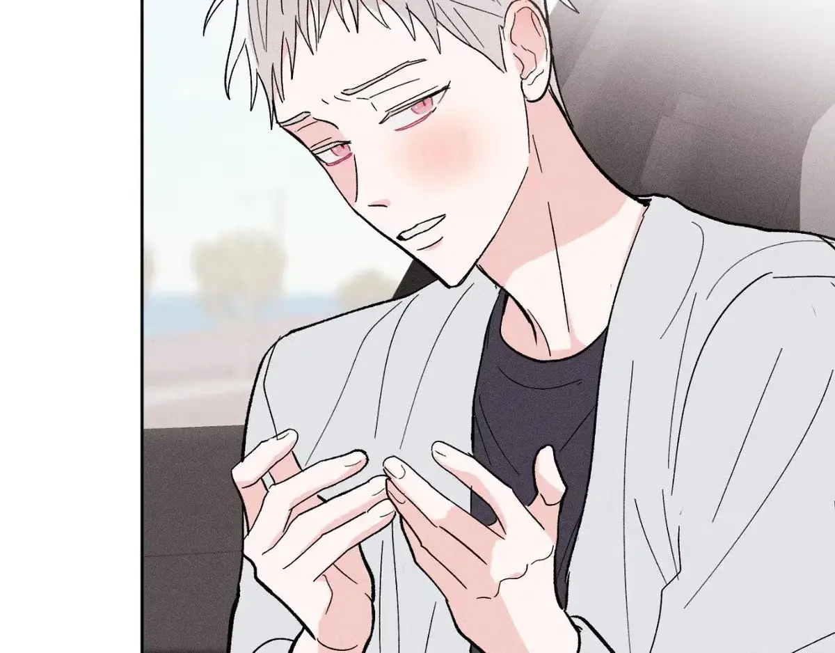 Destiny Next Door Chapter 39 page 14 - 