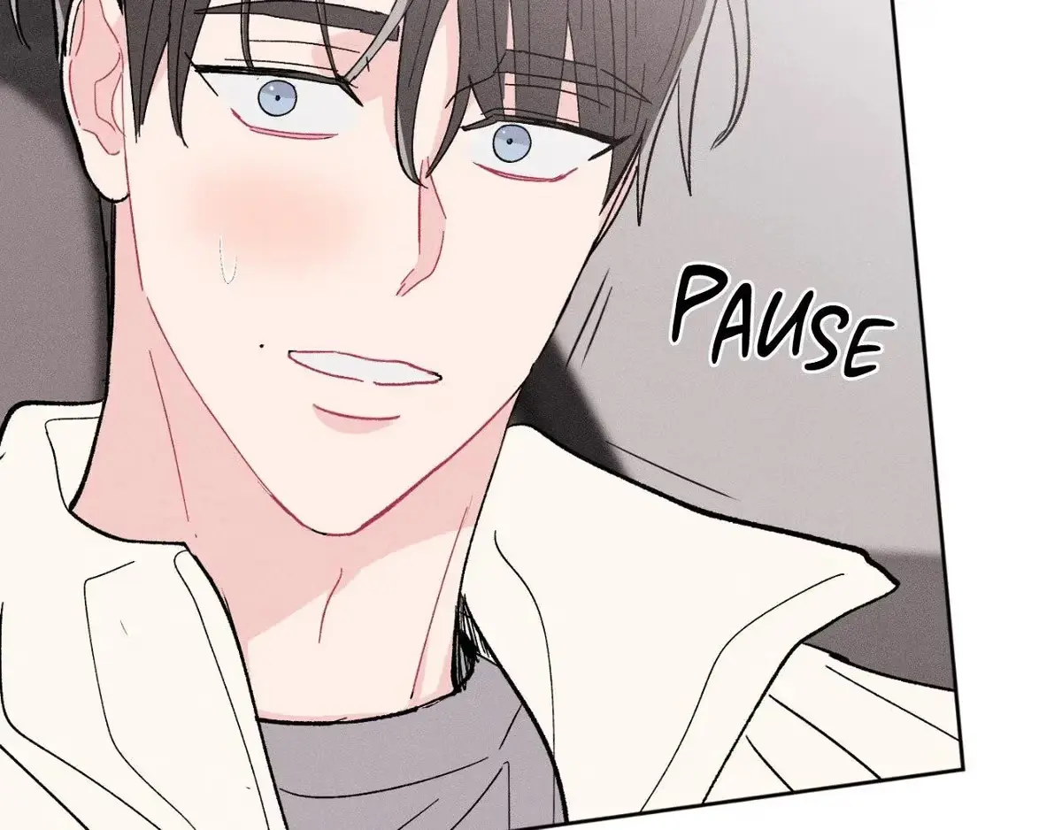 Destiny Next Door Chapter 39 page 16 - 
