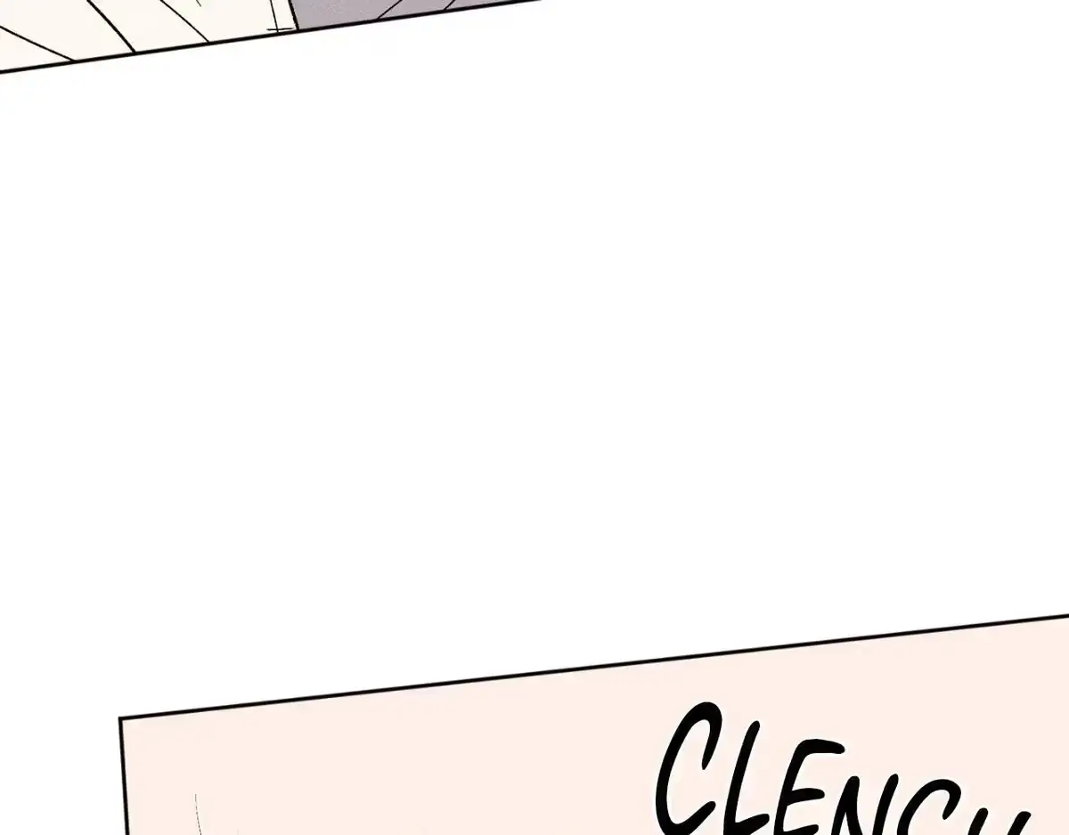Destiny Next Door Chapter 39 page 17 - 