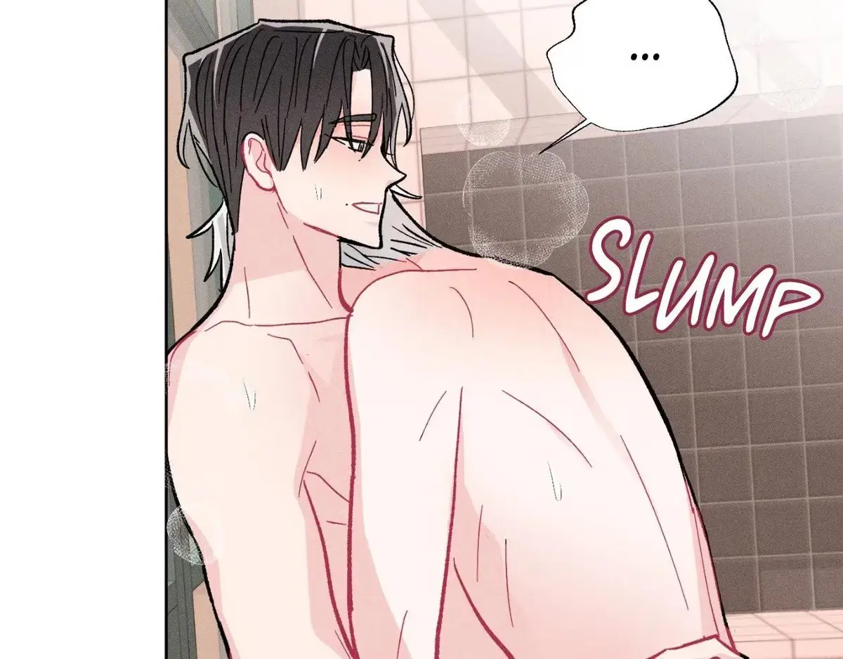Destiny Next Door Chapter 39 page 187 - 