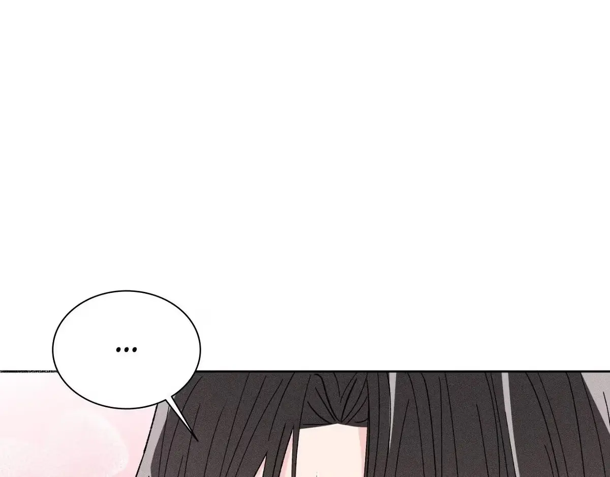 Destiny Next Door Chapter 39 page 195 - 