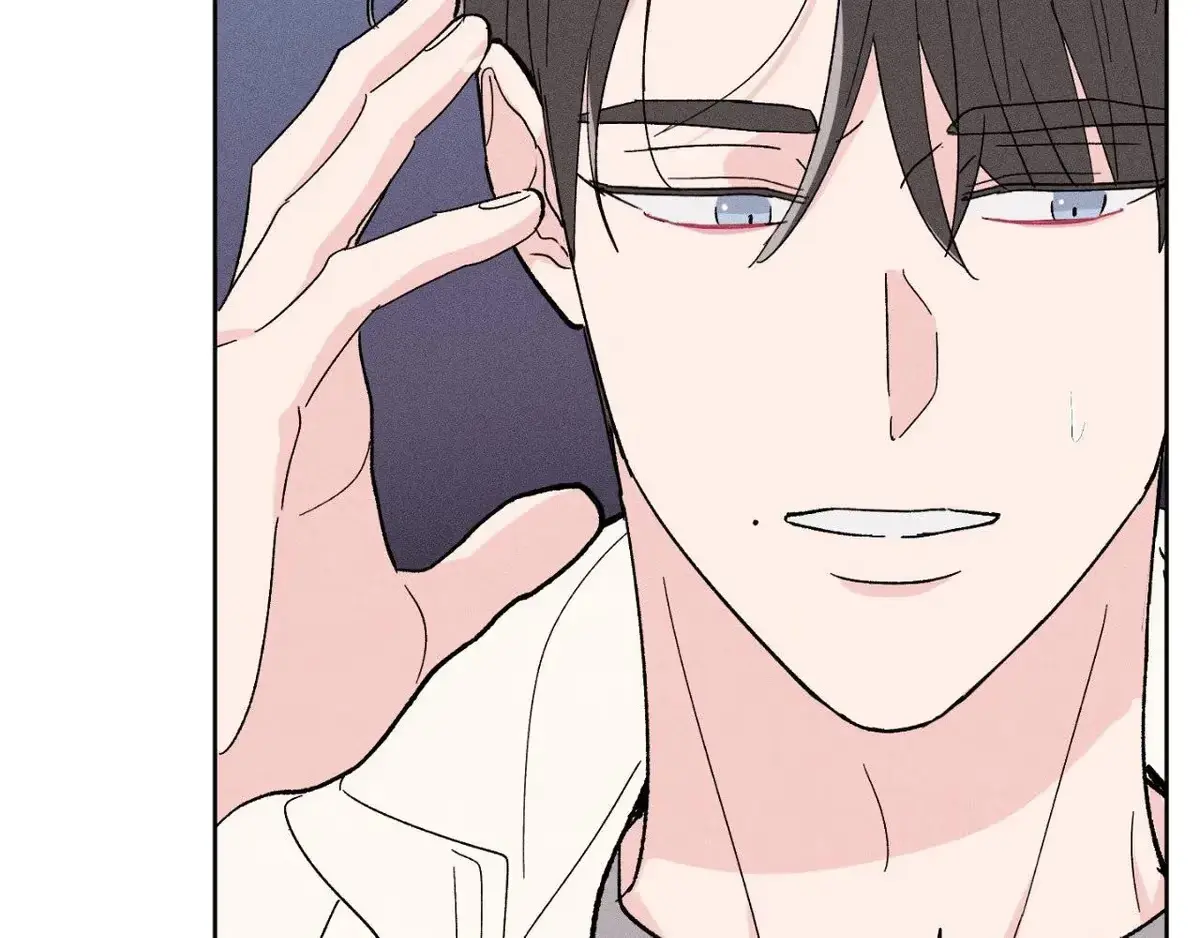 Destiny Next Door Chapter 39 page 23 - 