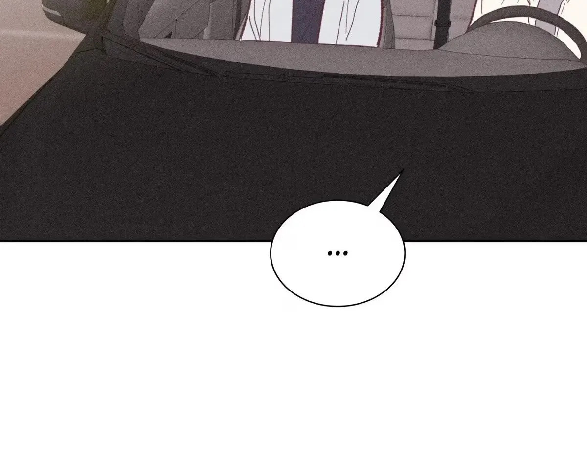 Destiny Next Door Chapter 39 page 40 - 