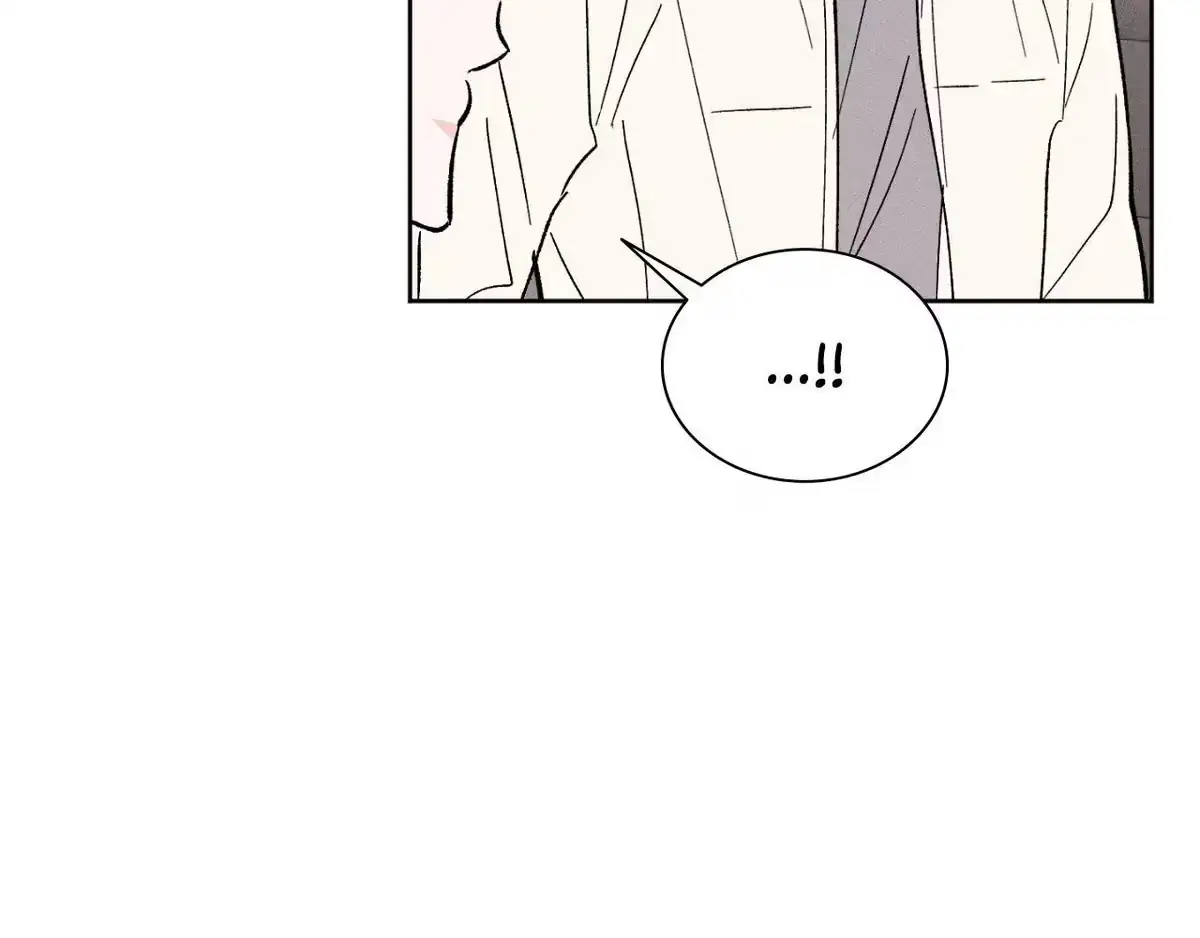 Destiny Next Door Chapter 39 page 43 - 