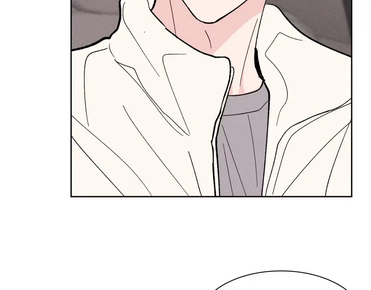Destiny Next Door Chapter 39 page 48 - 