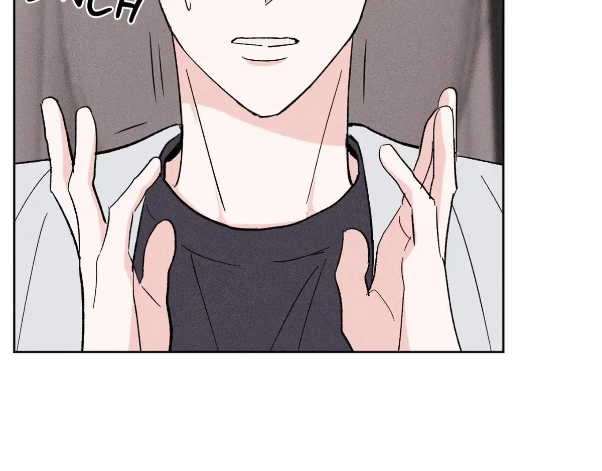 Destiny Next Door Chapter 39 page 50 - 