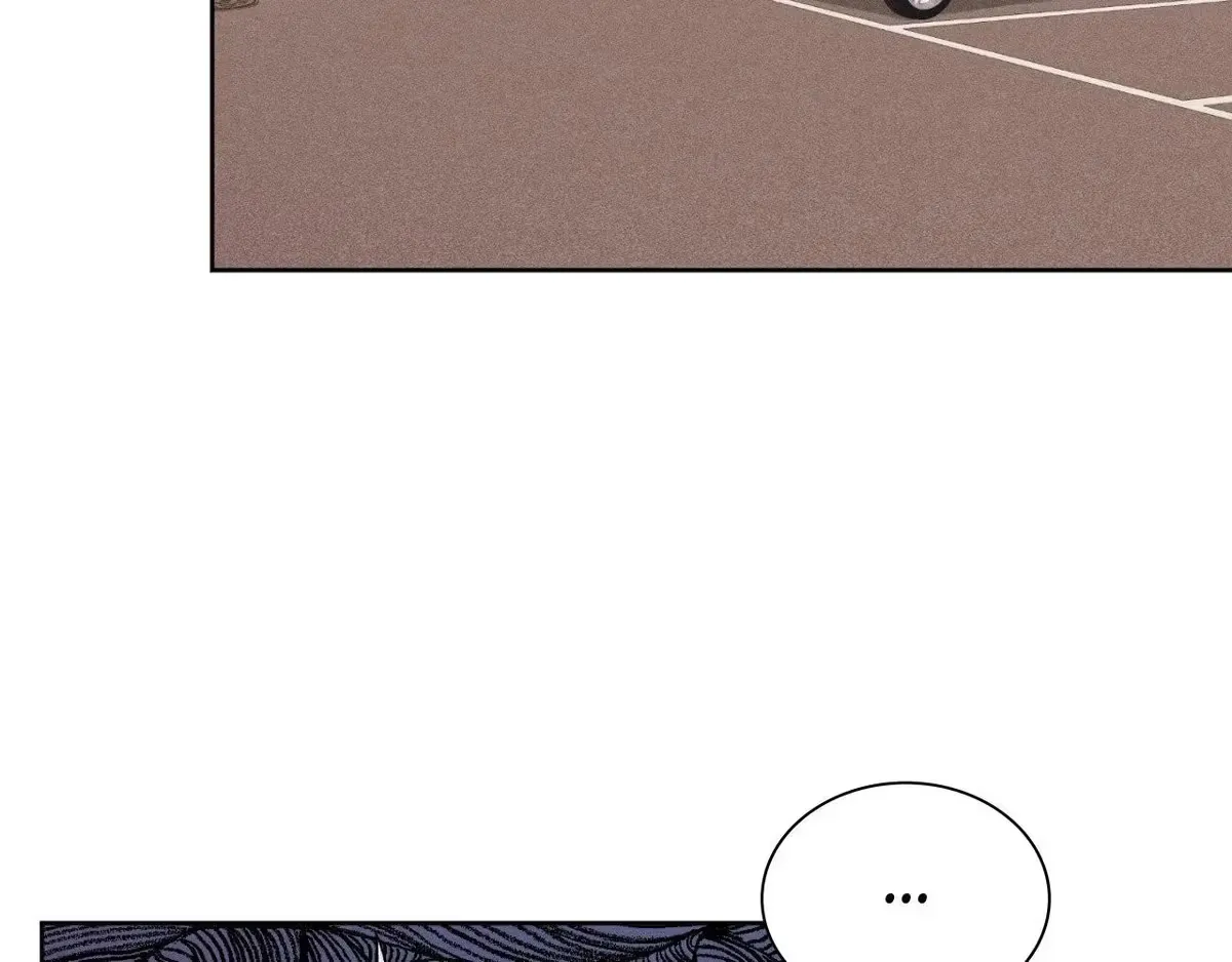 Destiny Next Door Chapter 39 page 6 - 