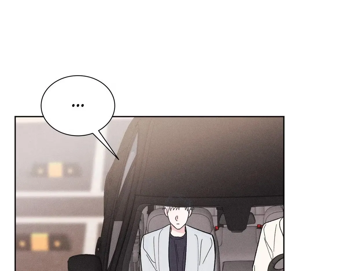 Destiny Next Door Chapter 39 page 58 - 
