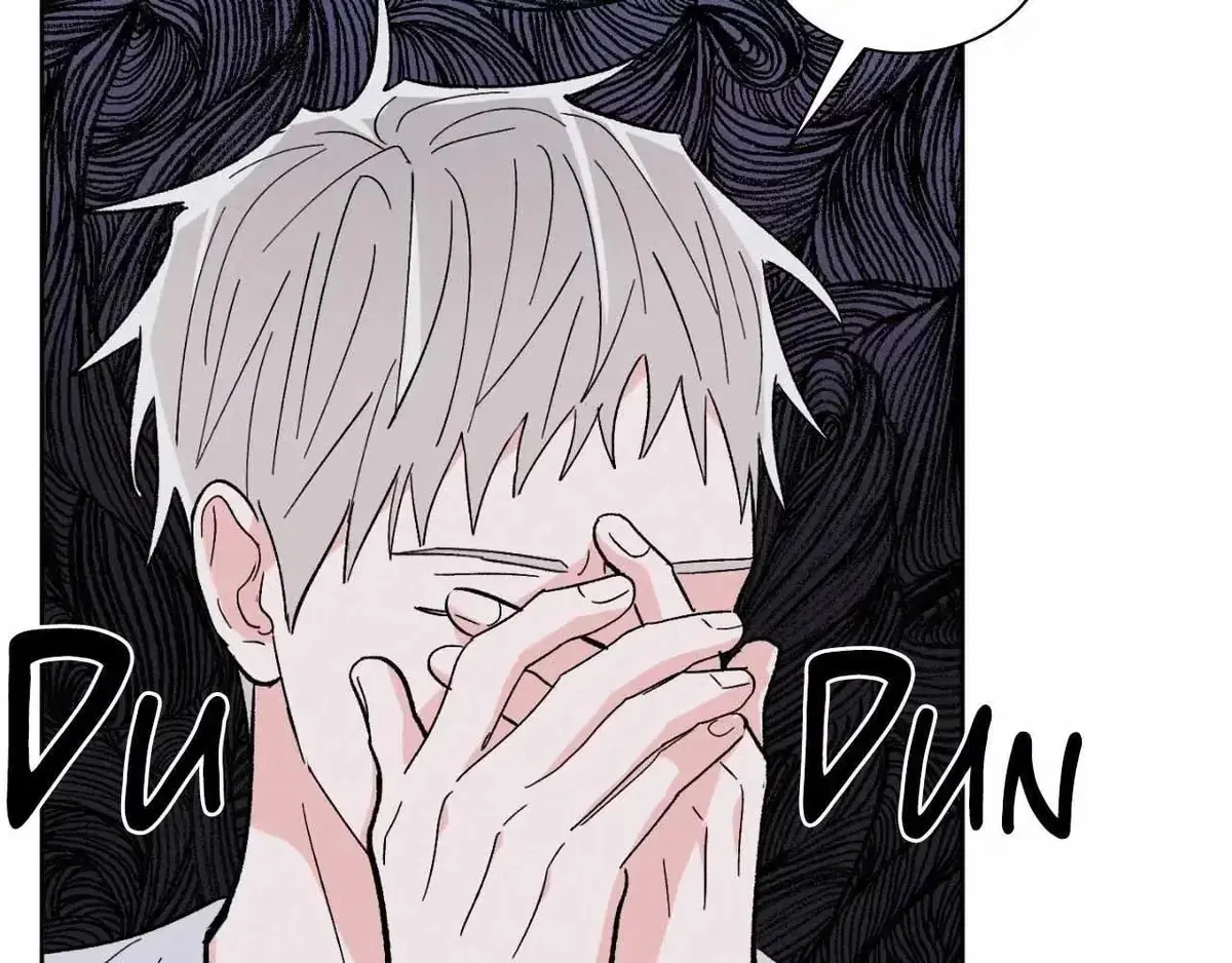 Destiny Next Door Chapter 39 page 7 - 