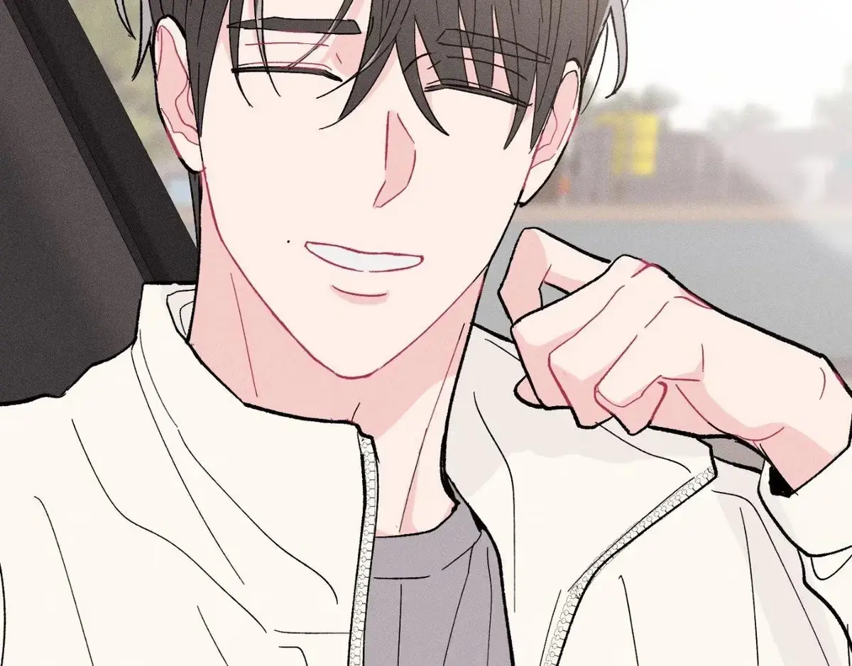 Destiny Next Door Chapter 39 page 70 - 