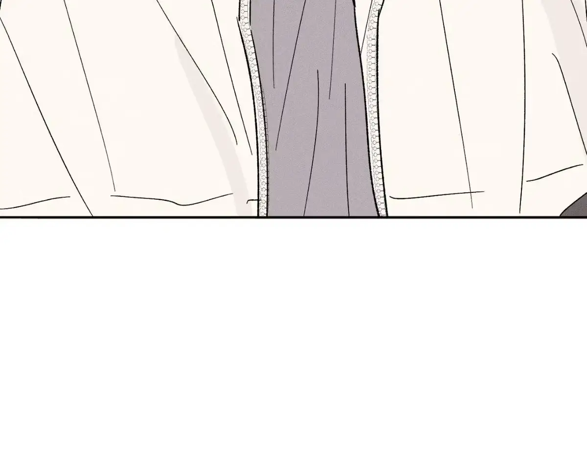 Destiny Next Door Chapter 39 page 71 - 