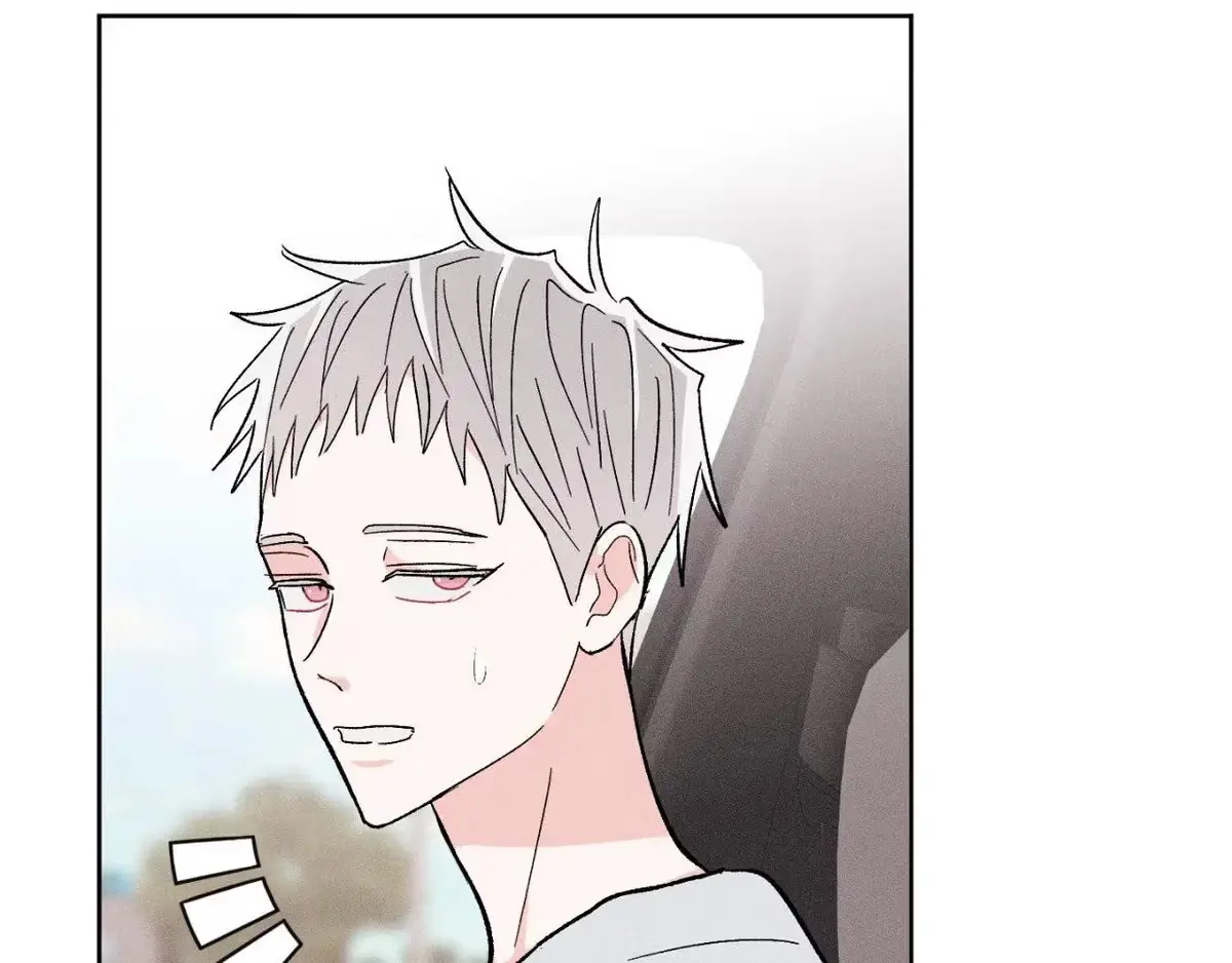 Destiny Next Door Chapter 39 page 72 - 