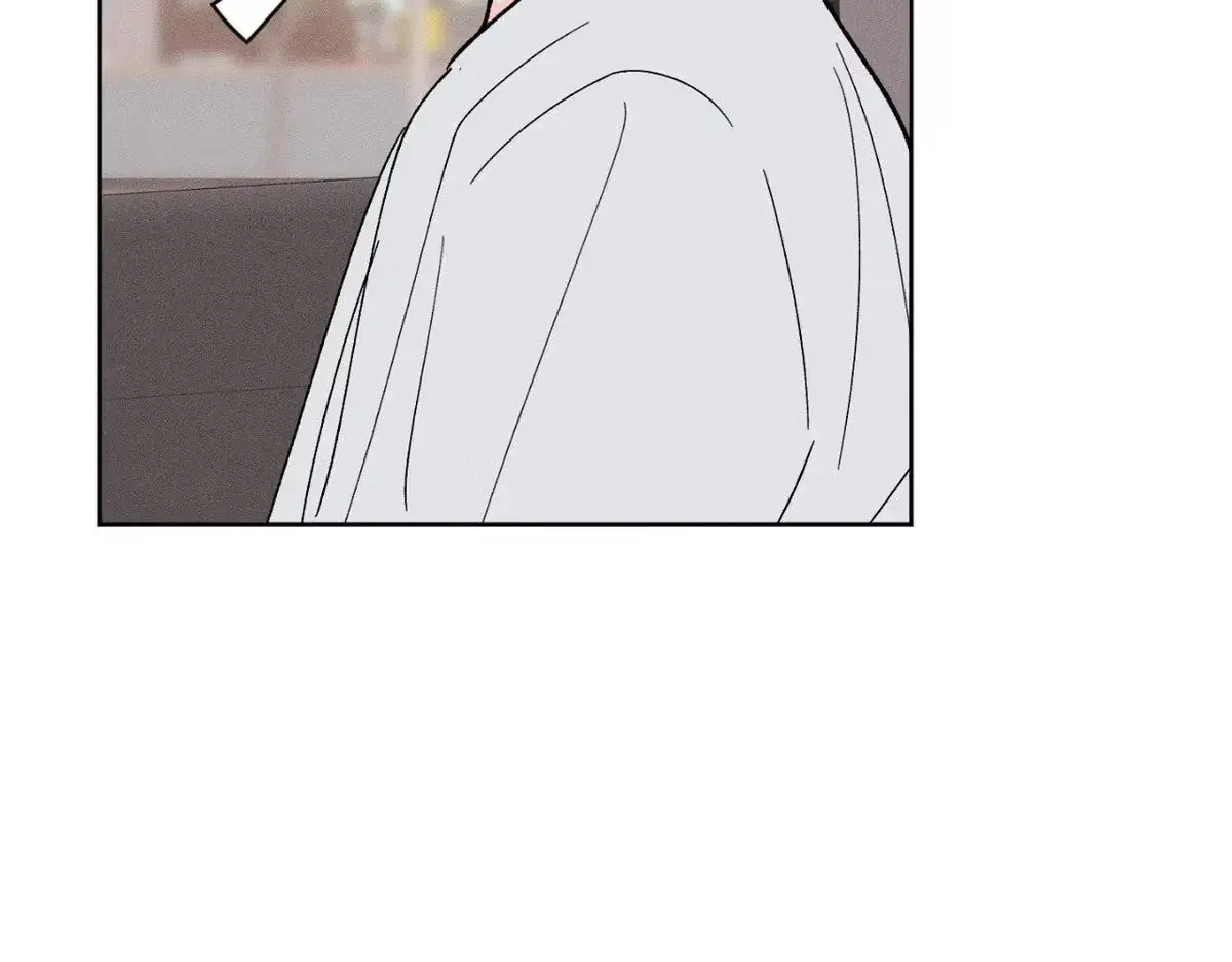 Destiny Next Door Chapter 39 page 73 - 