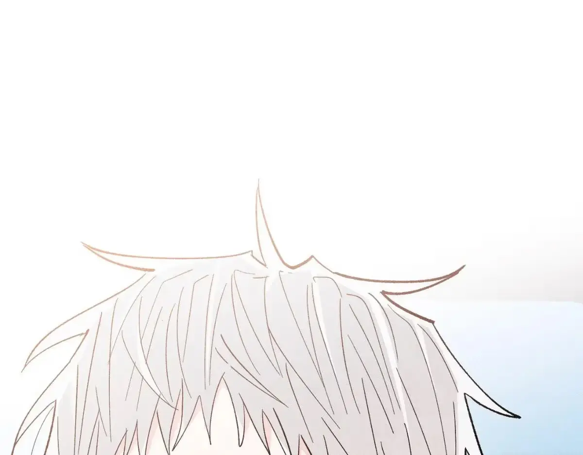 Destiny Next Door Chapter 39 page 74 - 