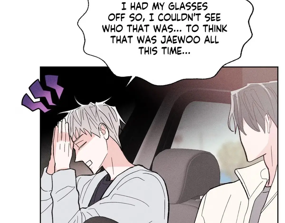 Destiny Next Door Chapter 39 page 9 - 