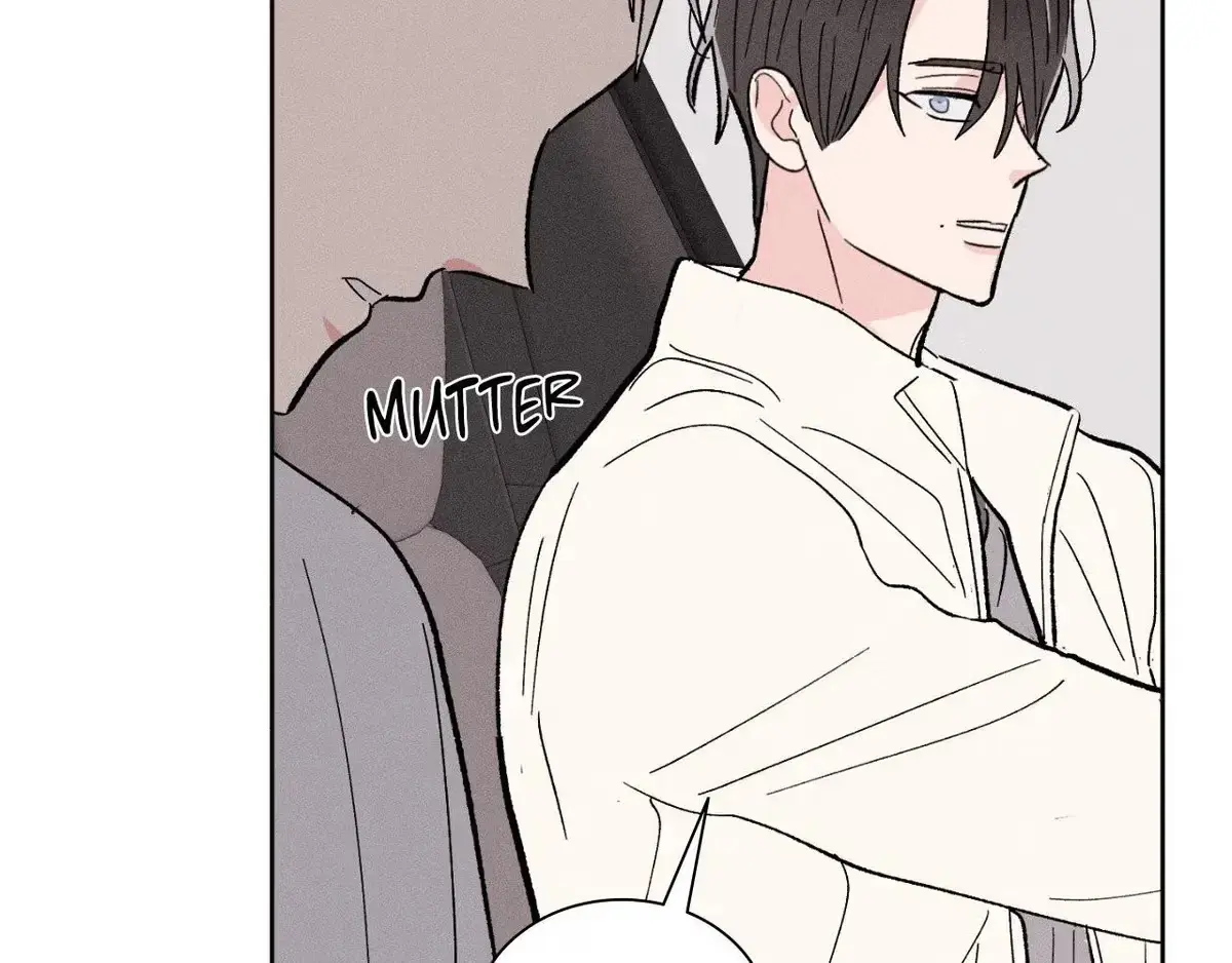 Destiny Next Door Chapter 39 page 88 - 