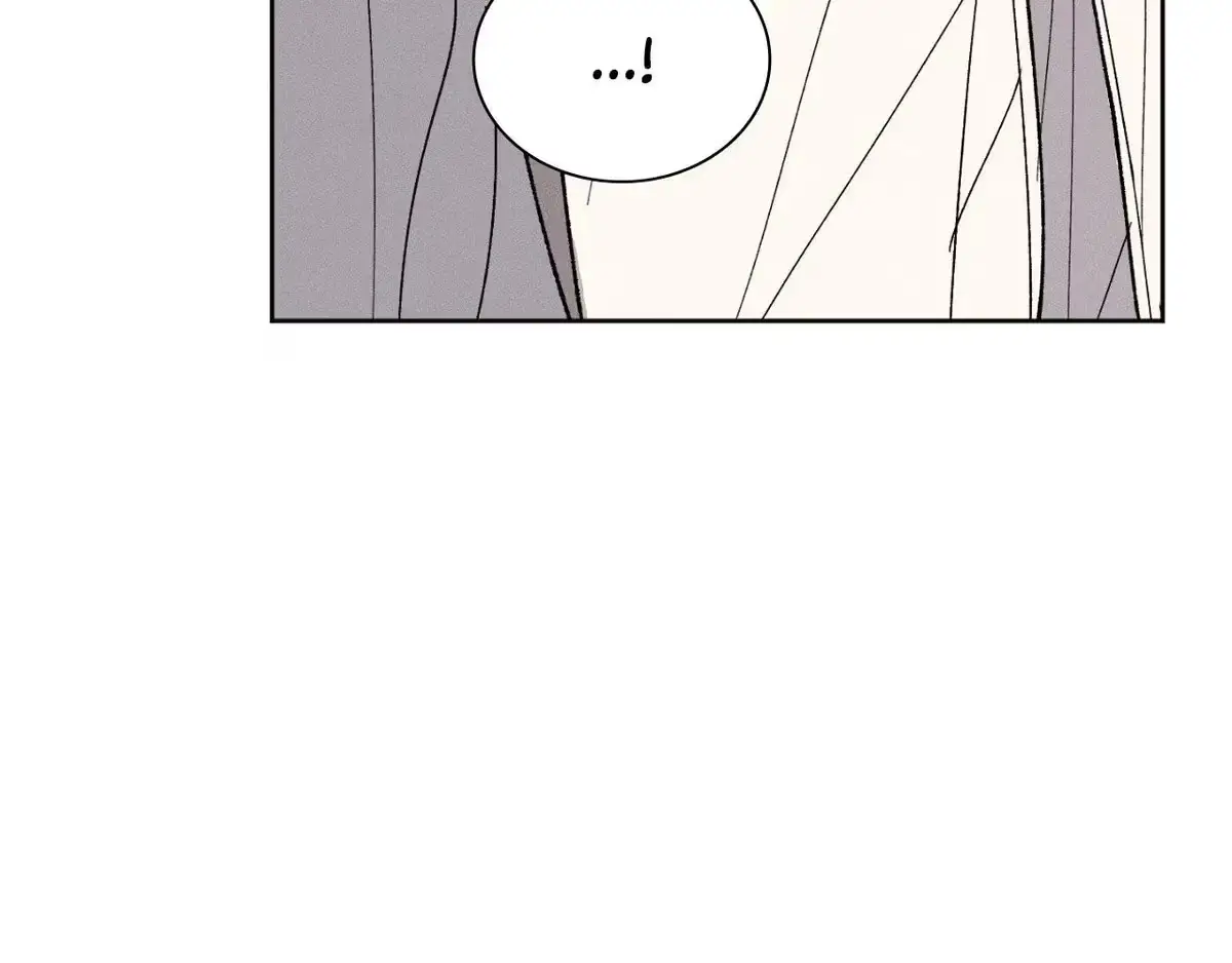 Destiny Next Door Chapter 39 page 89 - 