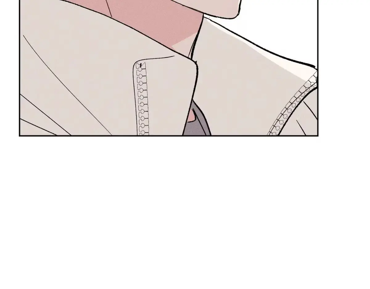 Destiny Next Door Chapter 39 page 91 - 