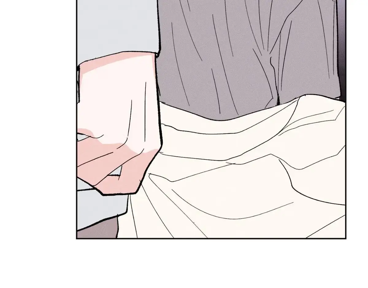 Destiny Next Door Chapter 39 page 98 - 