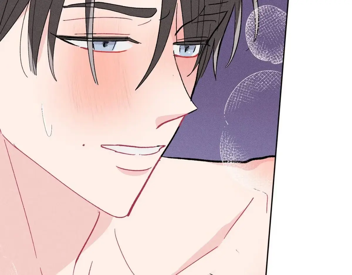 Destiny Next Door Chapter 40 page 101 - 