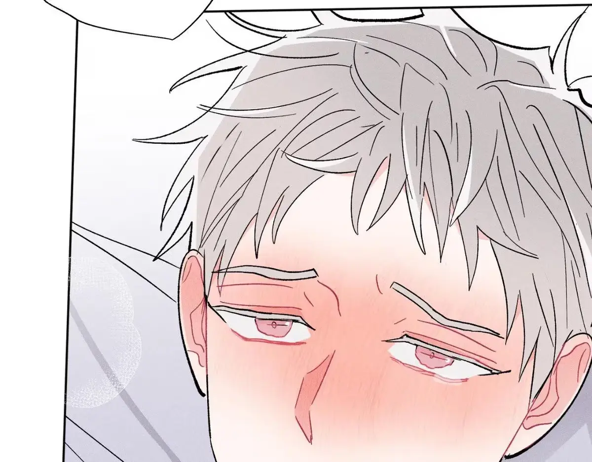 Destiny Next Door Chapter 40 page 104 - 