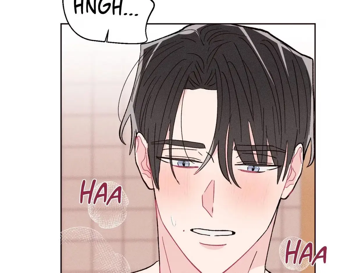 Destiny Next Door Chapter 40 page 13 - 
