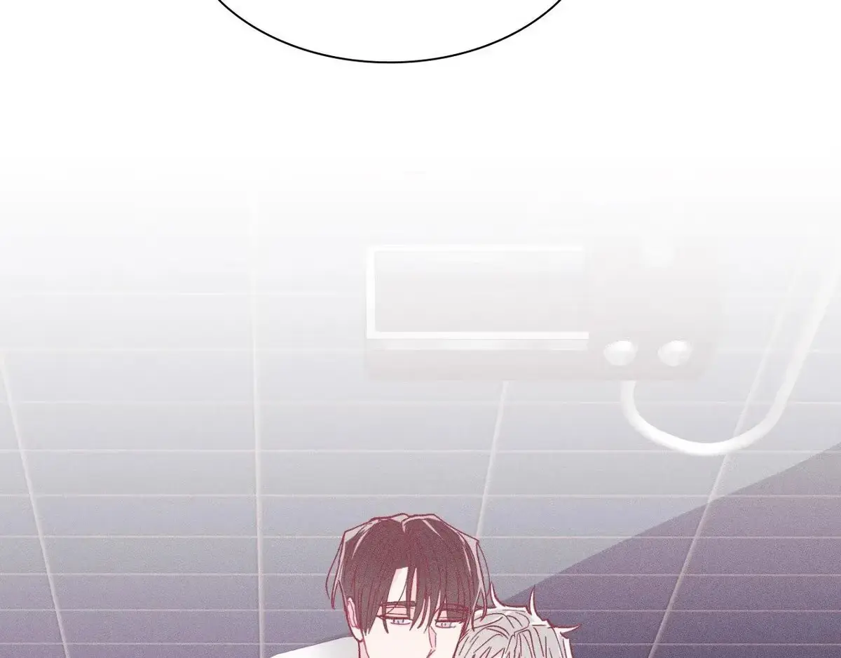 Destiny Next Door Chapter 40 page 167 - 