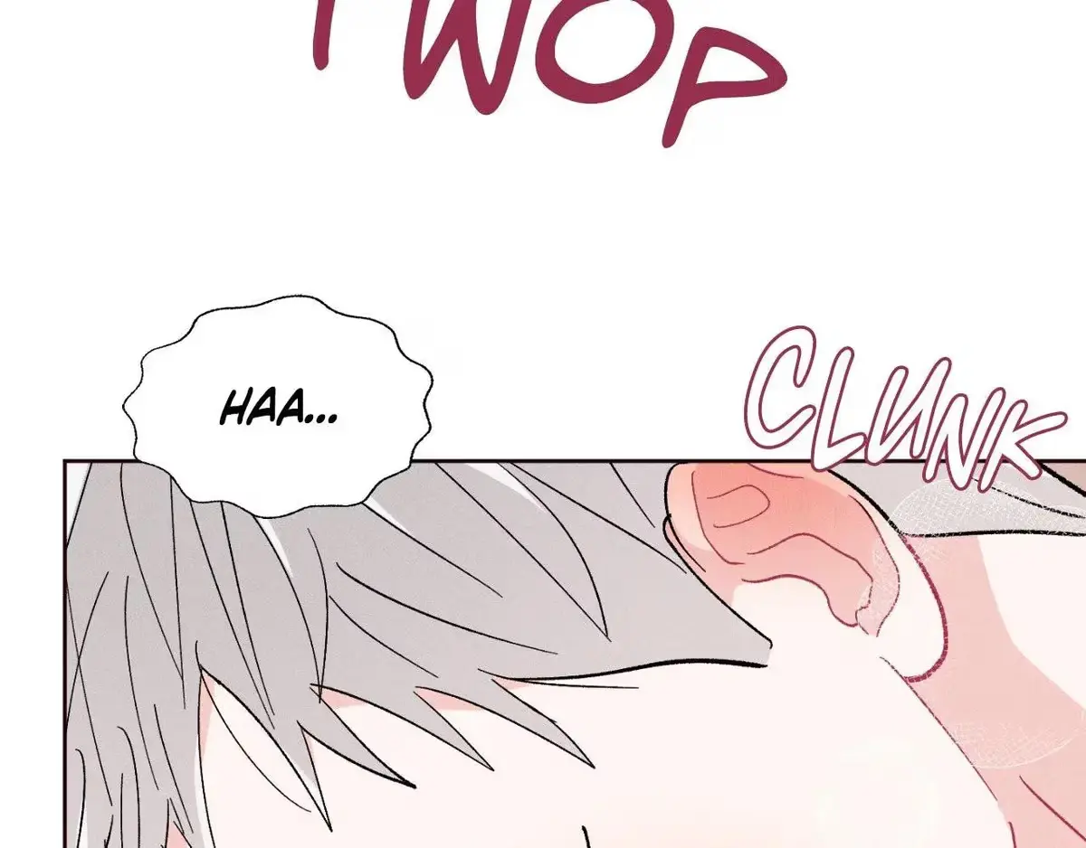 Destiny Next Door Chapter 40 page 18 - 
