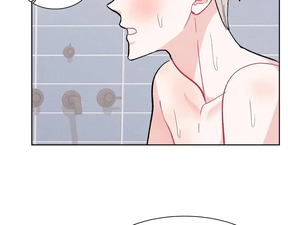 Destiny Next Door Chapter 40 page 181 - 