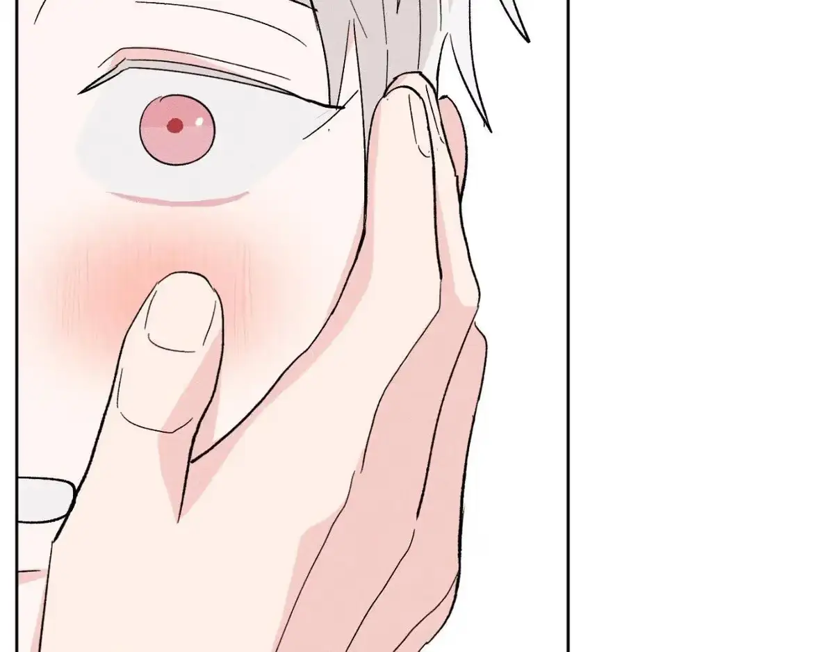 Destiny Next Door Chapter 40 page 190 - 