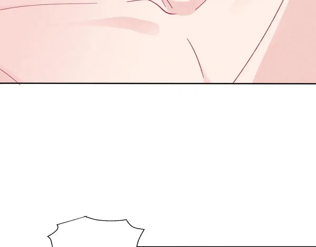 Destiny Next Door Chapter 40 page 89 - 