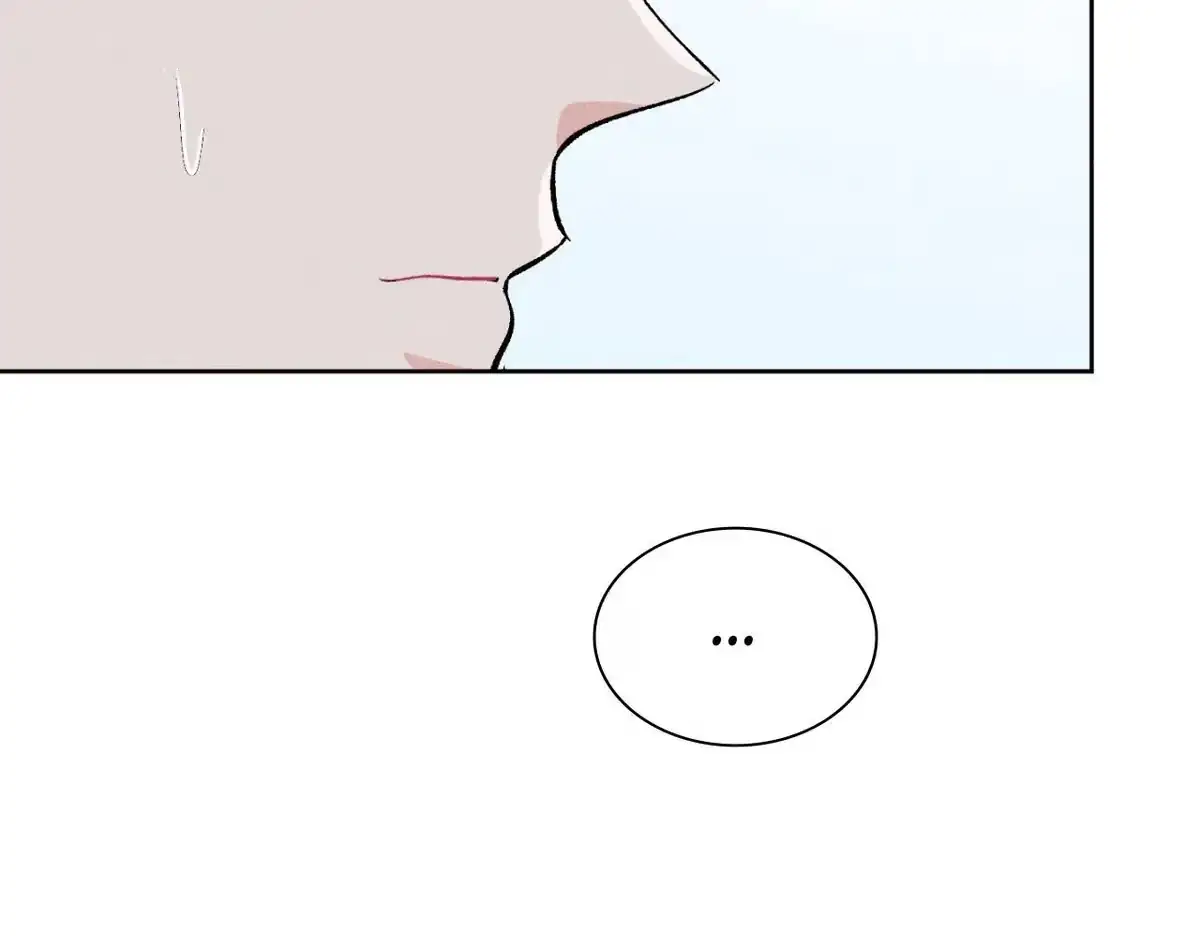 Destiny Next Door Chapter 41 page 101 - 
