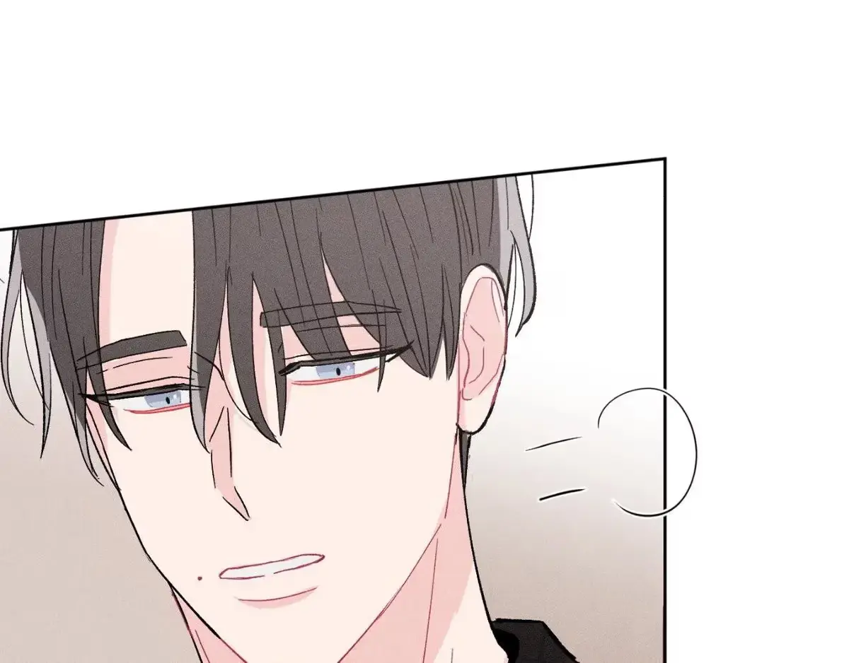 Destiny Next Door Chapter 41 page 114 - 