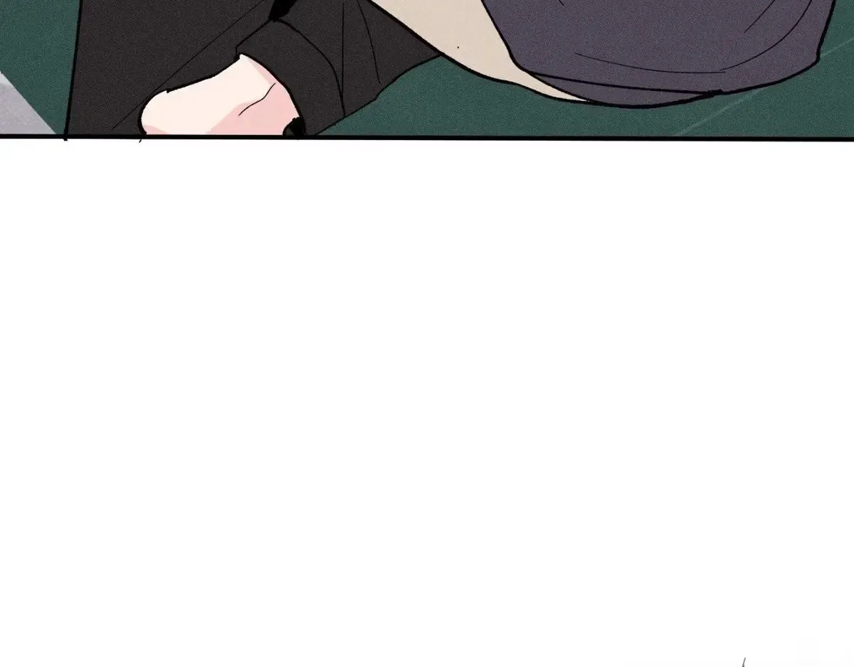 Destiny Next Door Chapter 41 page 143 - 
