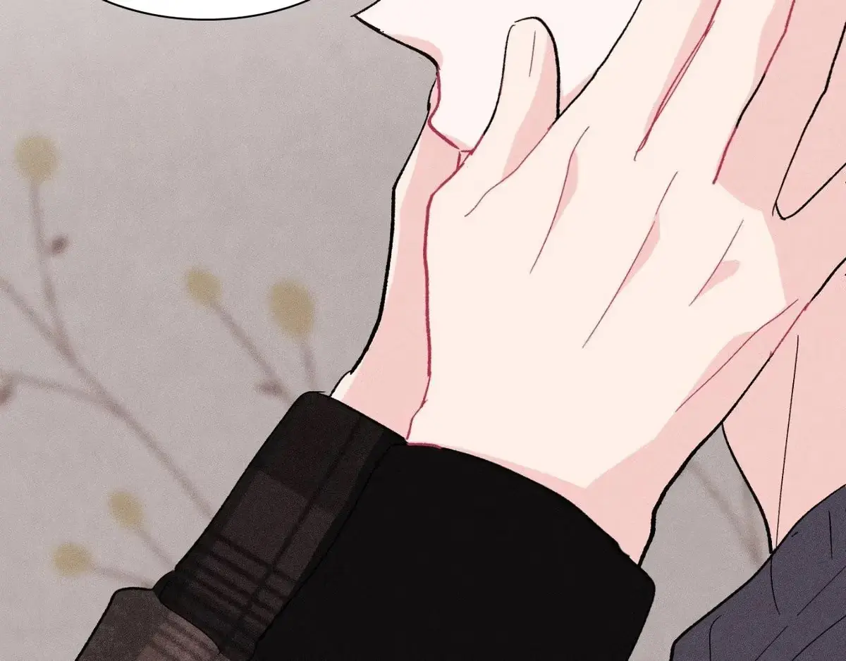 Destiny Next Door Chapter 41 page 145 - 