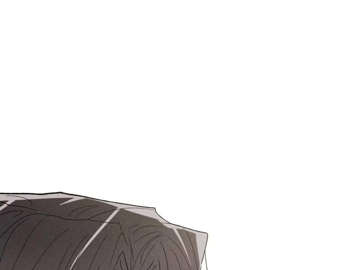 Destiny Next Door Chapter 41 page 147 - 