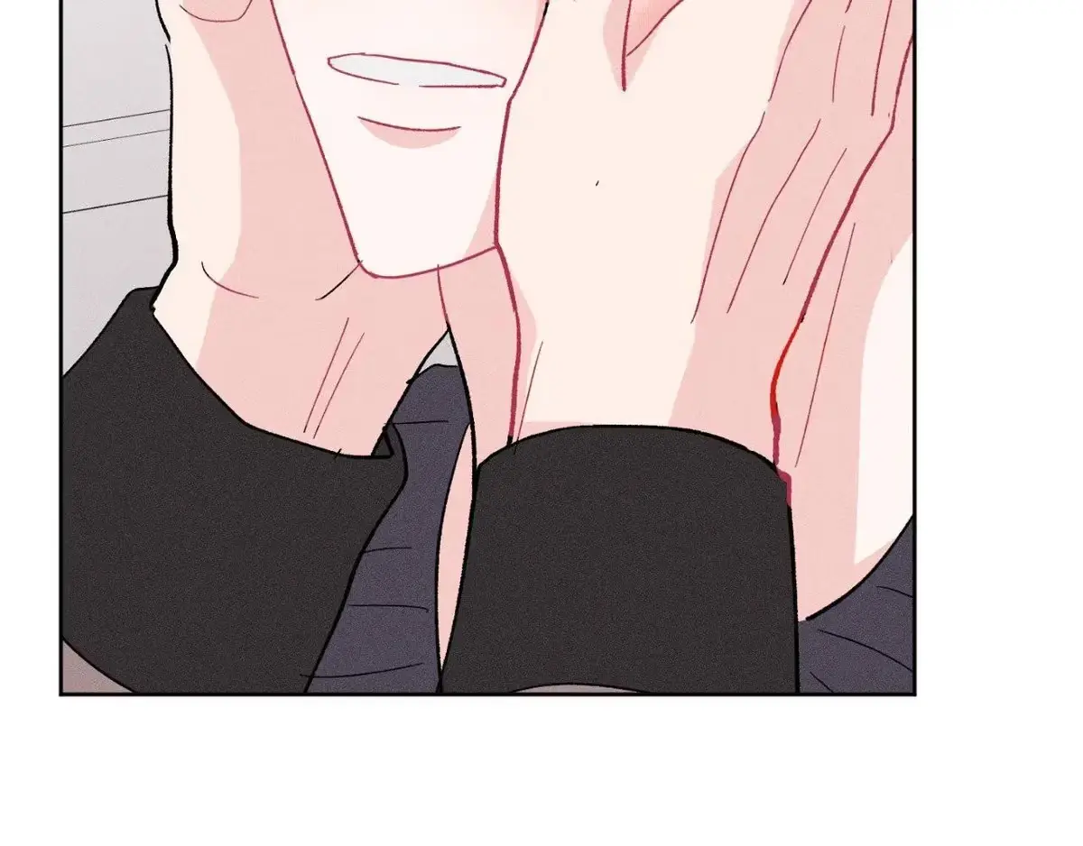 Destiny Next Door Chapter 41 page 155 - 
