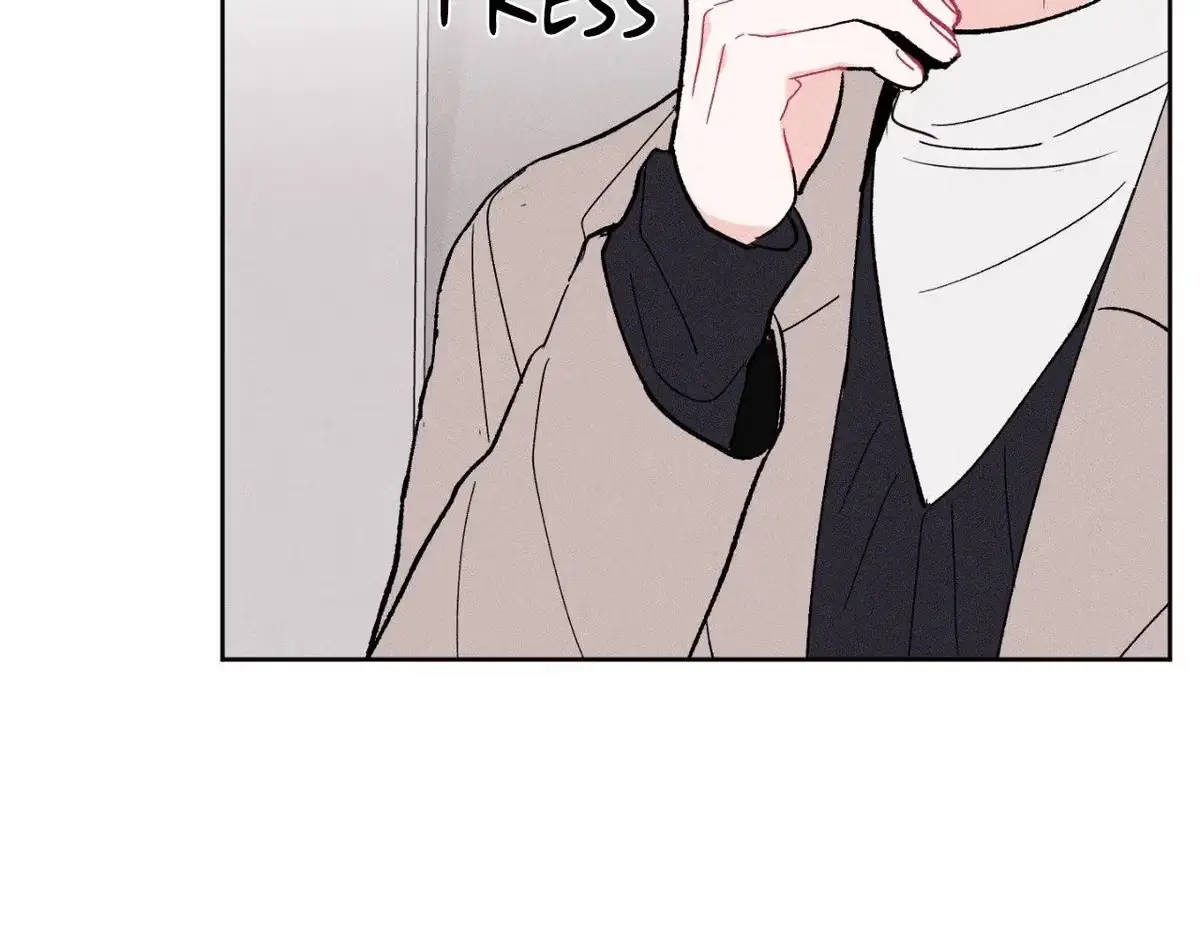 Destiny Next Door Chapter 41 page 172 - 