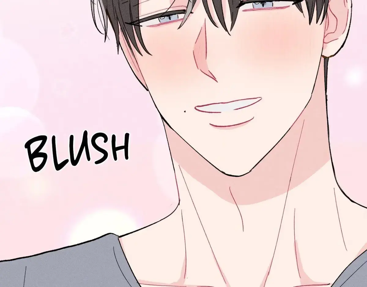 Destiny Next Door Chapter 41 page 192 - 
