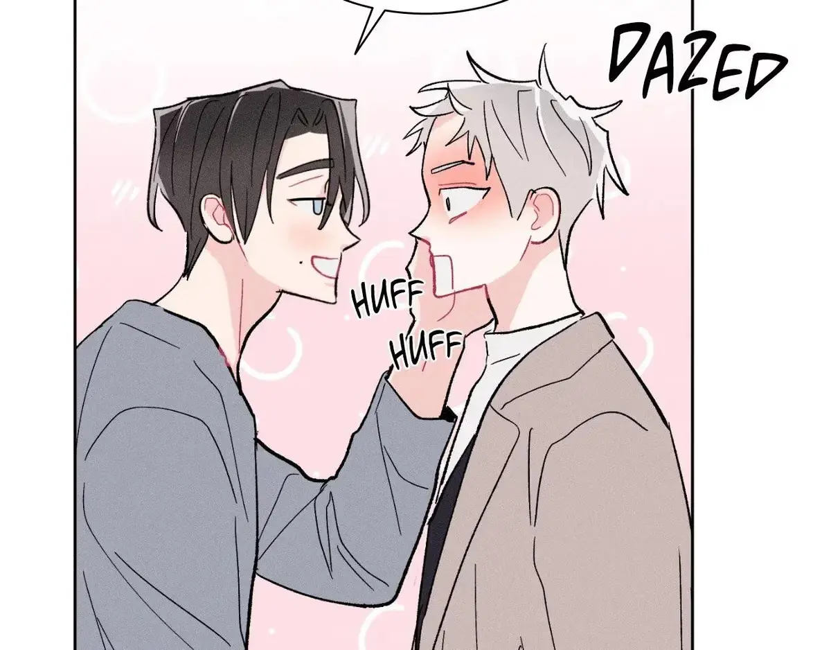 Destiny Next Door Chapter 41 page 196 - 