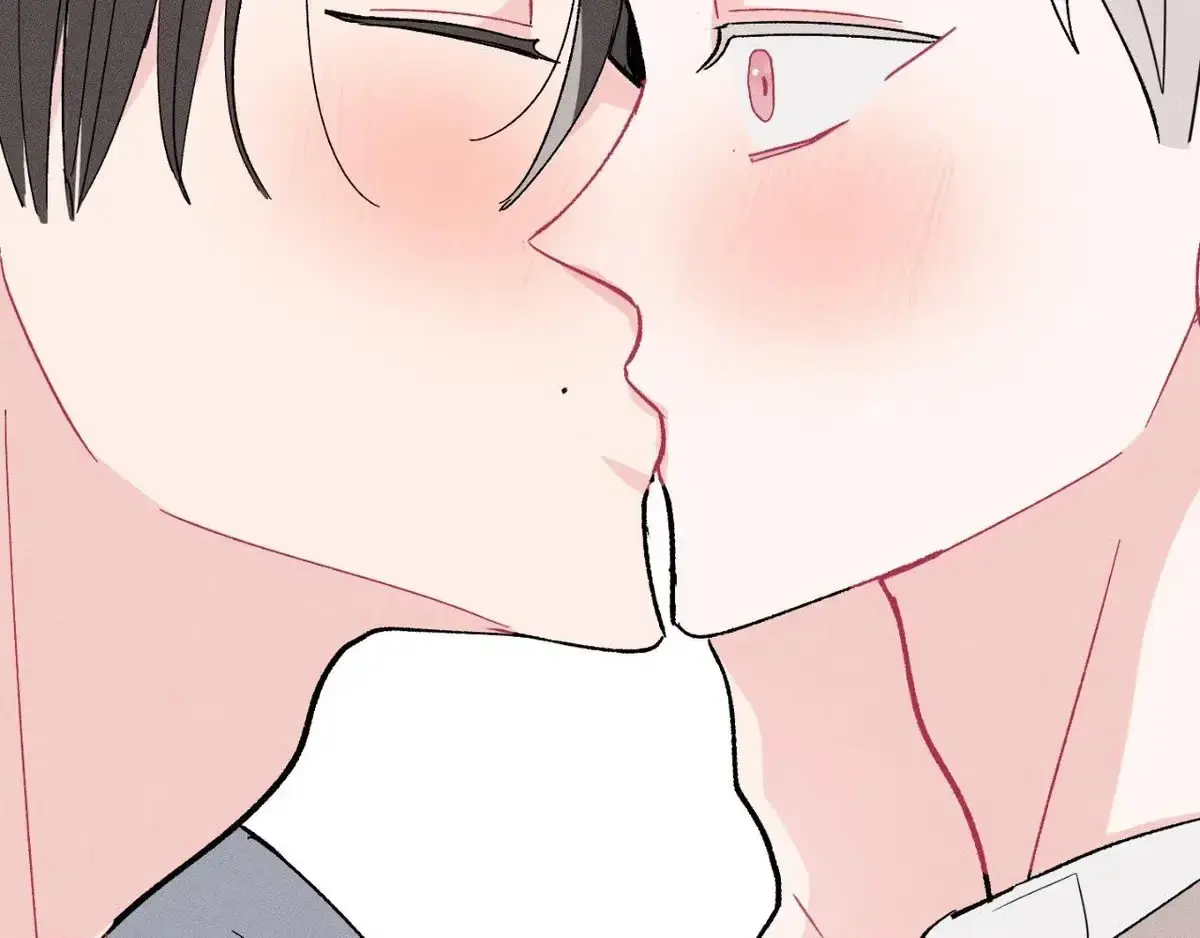 Destiny Next Door Chapter 41 page 200 - 