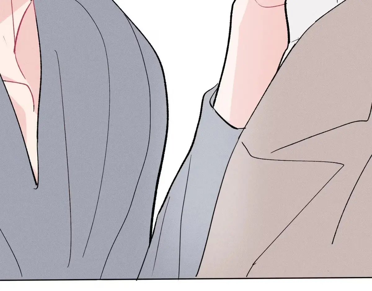 Destiny Next Door Chapter 41 page 201 - 