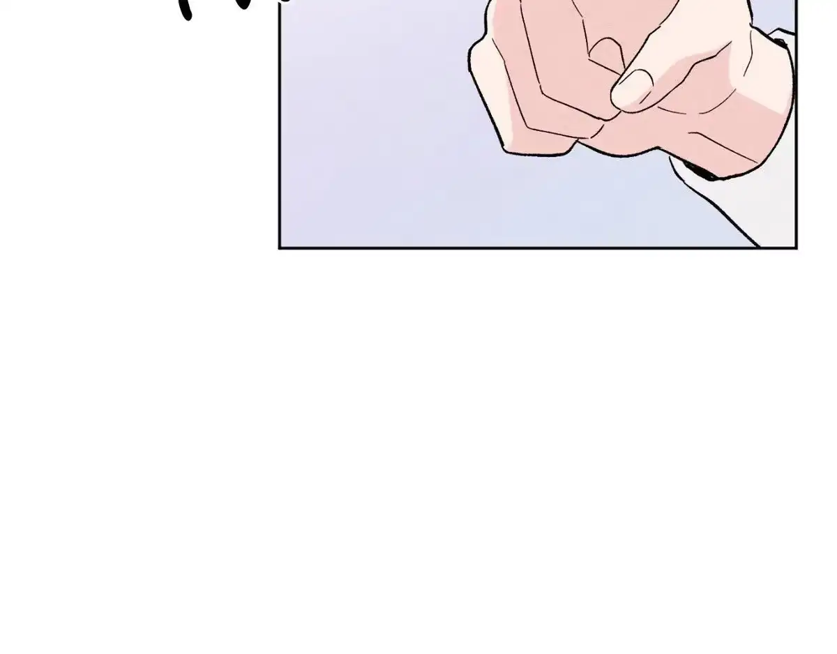 Destiny Next Door Chapter 41 page 25 - 
