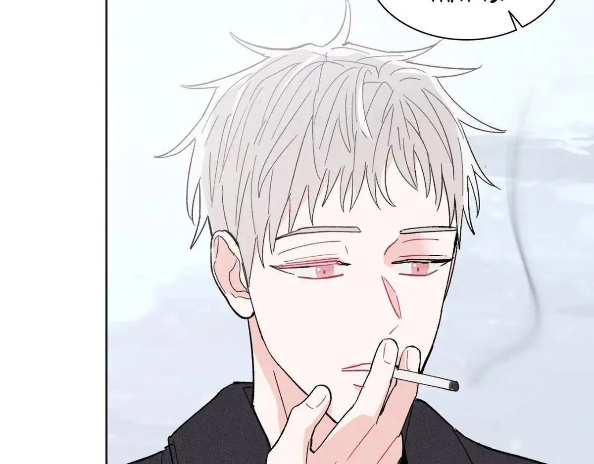 Destiny Next Door Chapter 41 page 31 - 