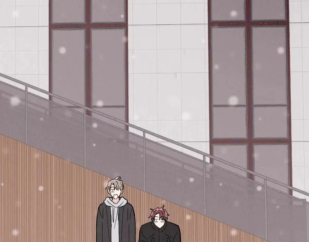 Destiny Next Door Chapter 41 page 46 - 