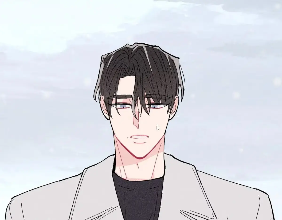 Destiny Next Door Chapter 41 page 51 - 