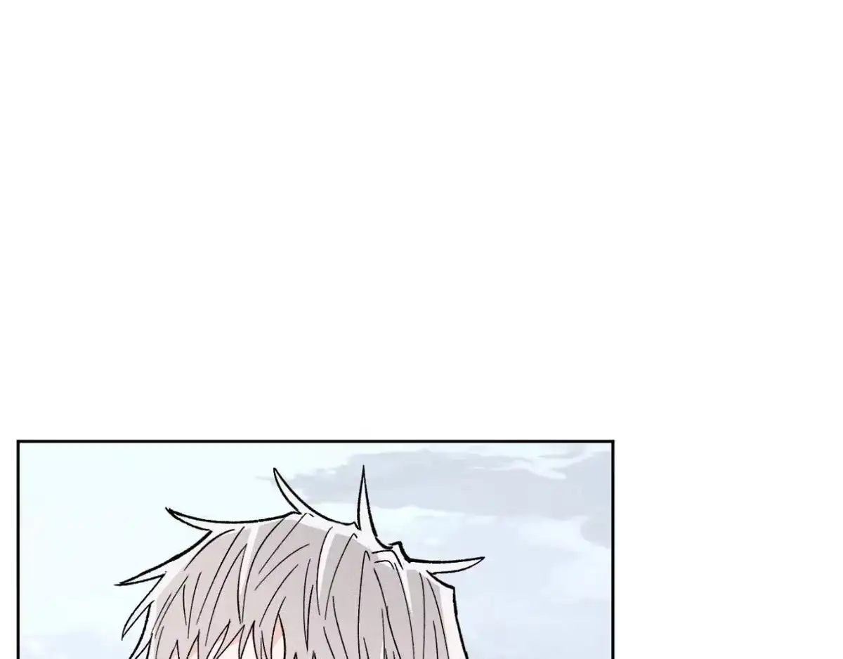 Destiny Next Door Chapter 41 page 60 - 