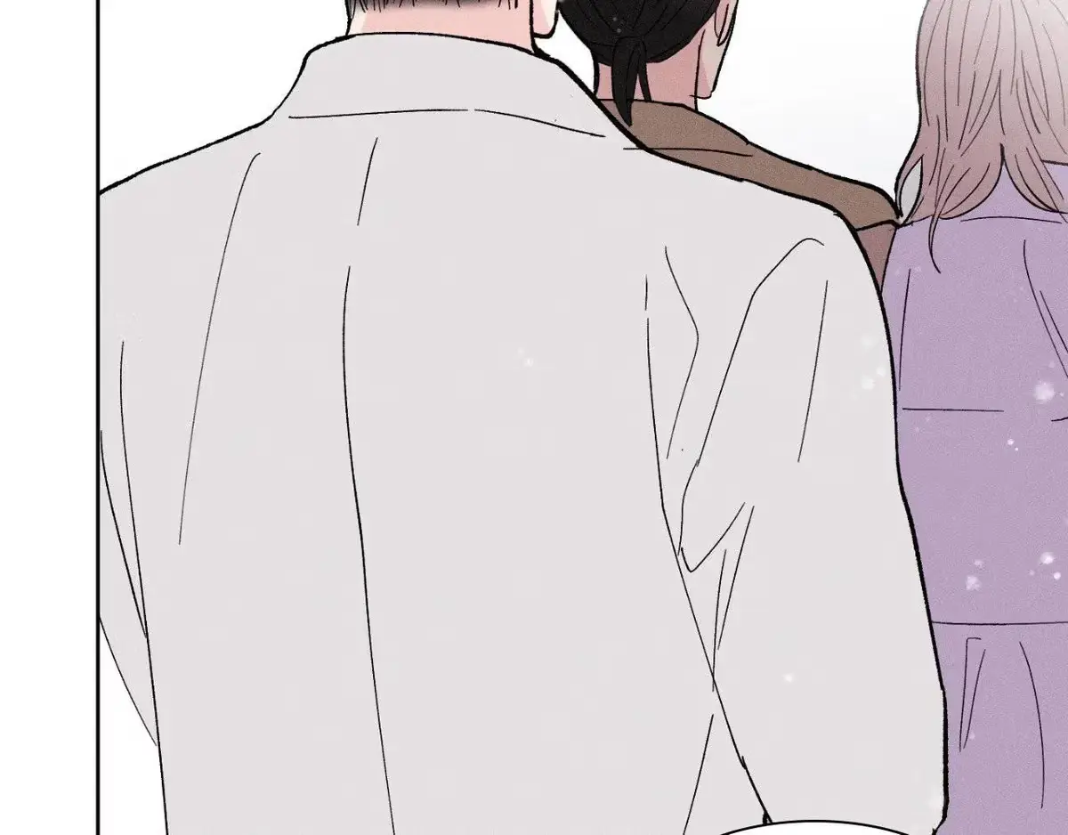 Destiny Next Door Chapter 41 page 7 - 